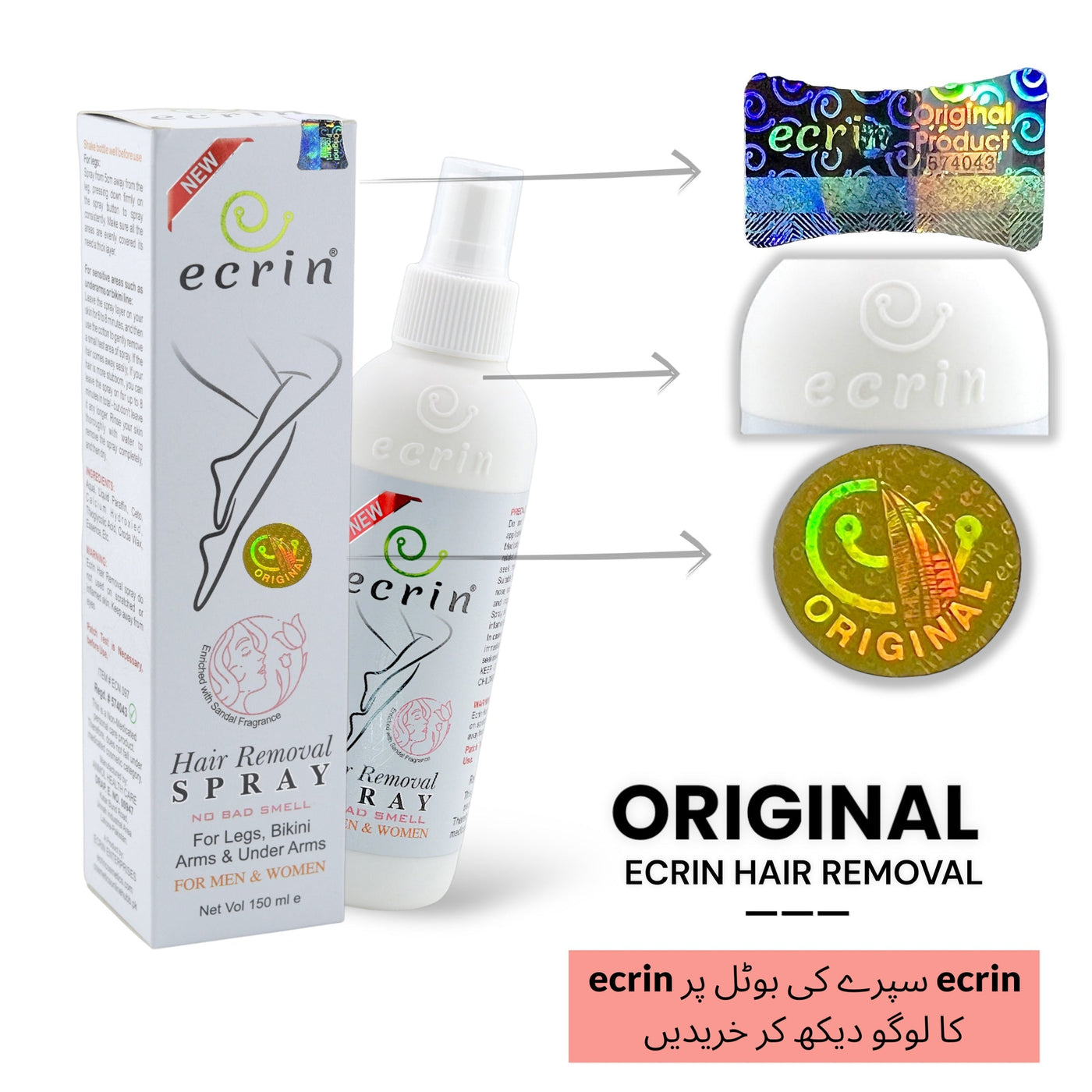 Ecrin Hair Removal Spray